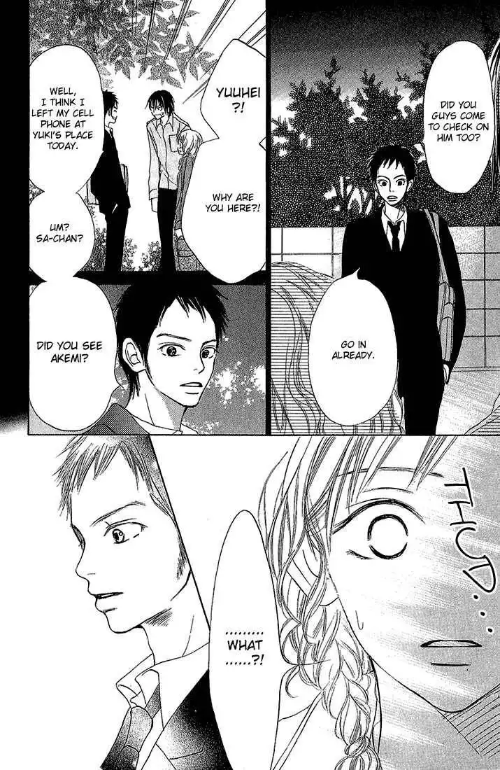 Crazy for You (Shoujo) Chapter 4 23